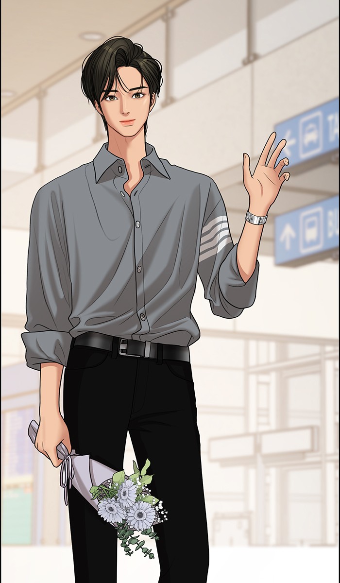 Read True Beauty EN Manga Online