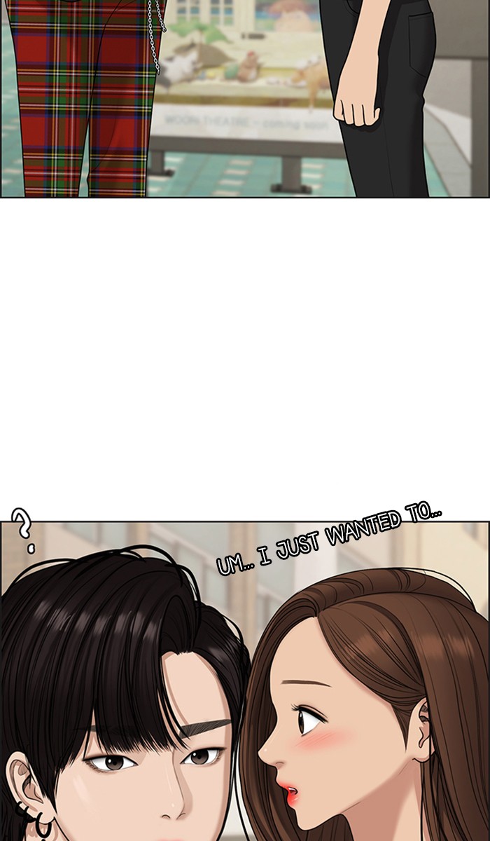 Read True Beauty EN Manga Online