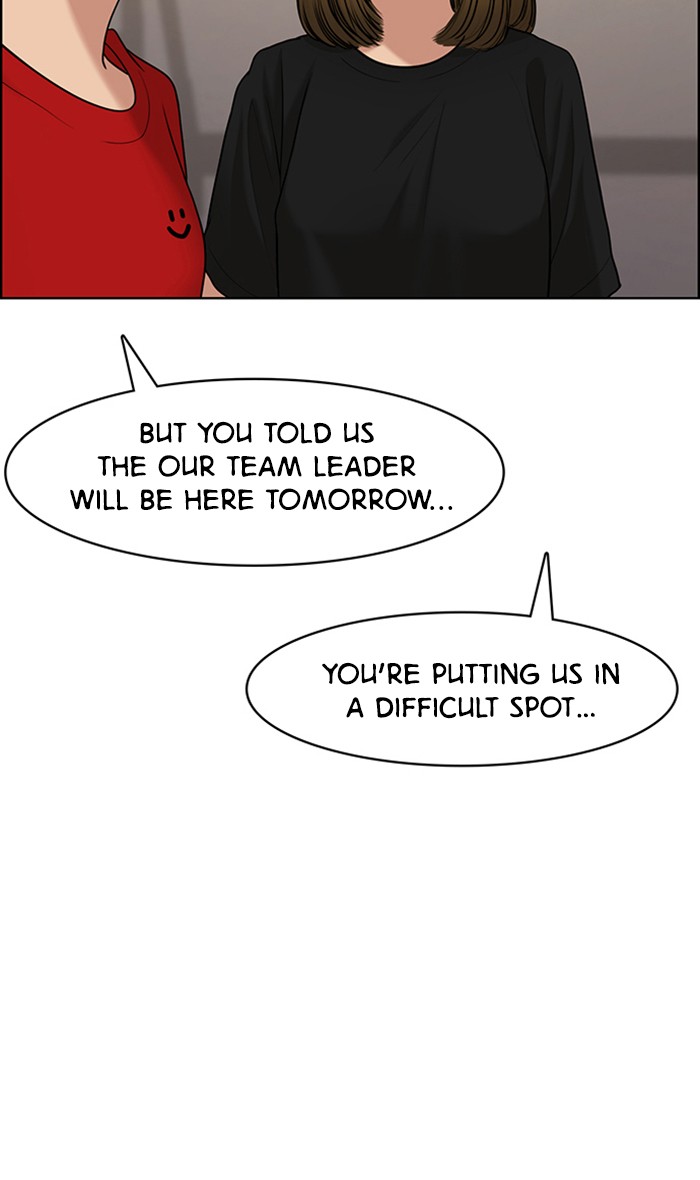 Read True Beauty EN Manga Online