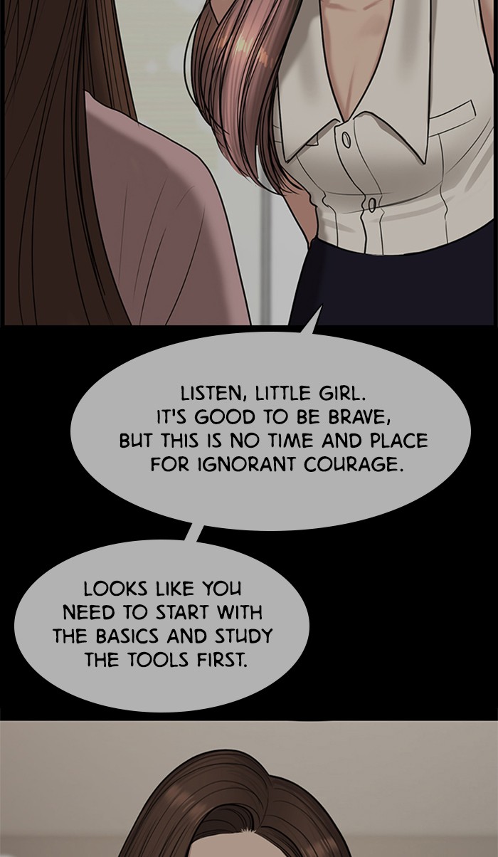 Read True Beauty EN Manga Online