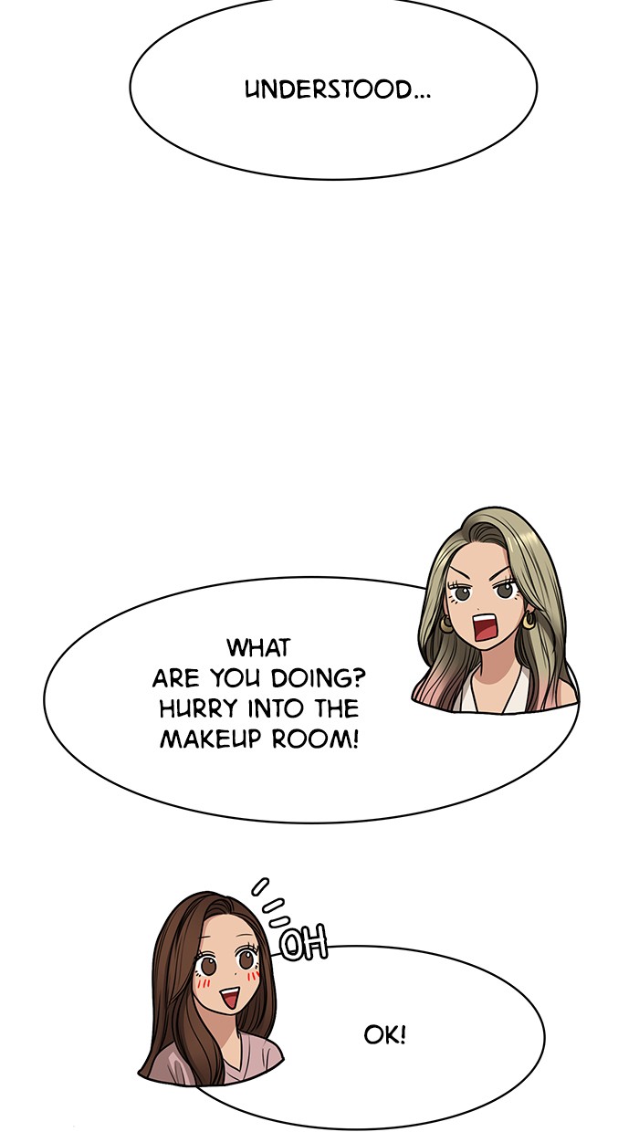 Read True Beauty EN Manga Online