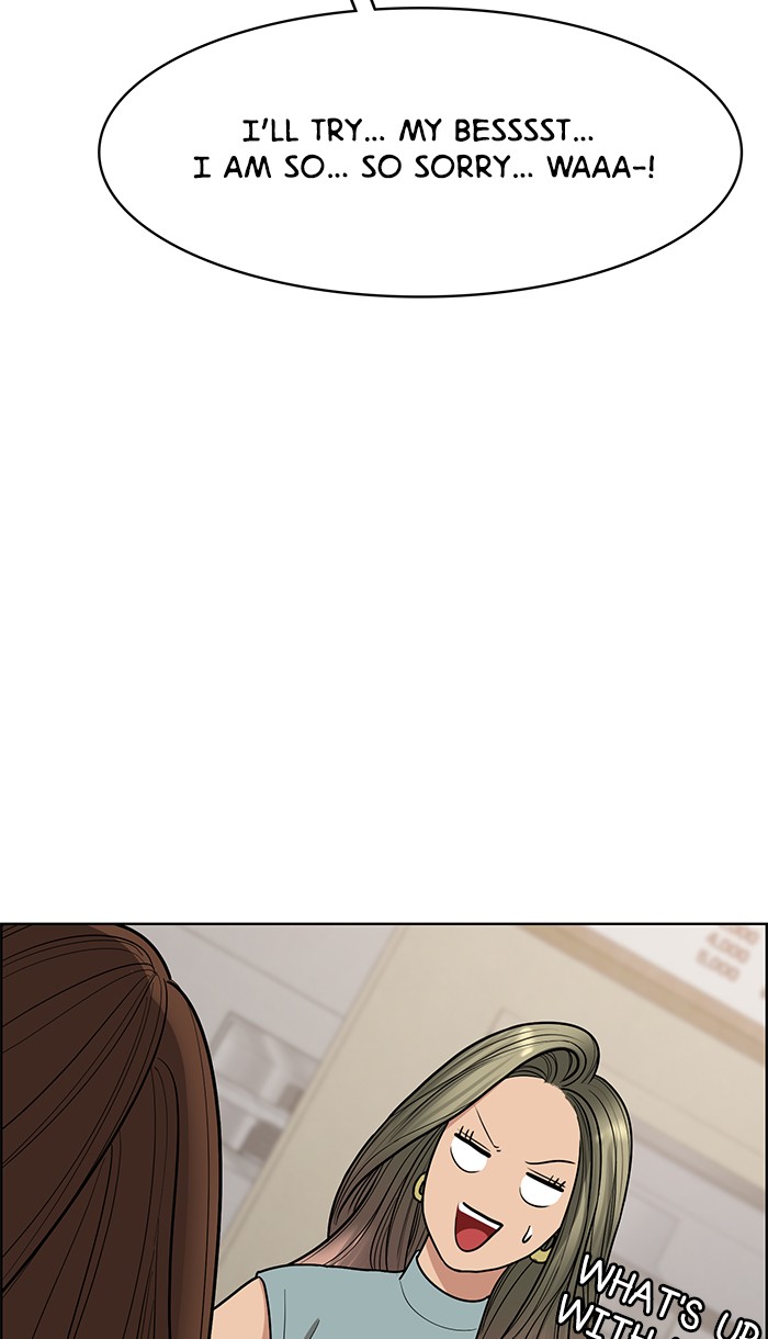 Read True Beauty EN Manga Online