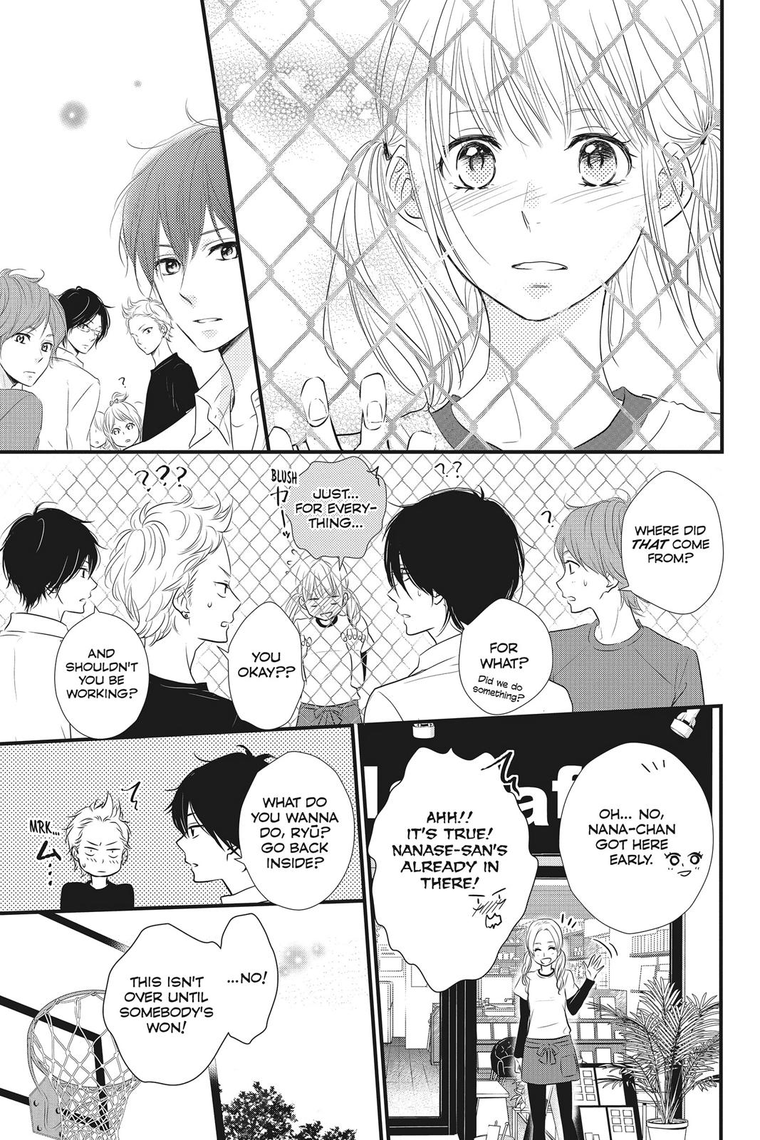 Read Waiting for Spring EN Manga Online