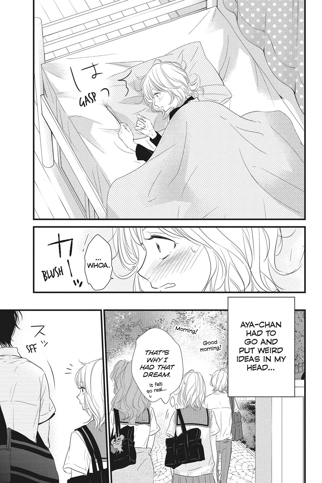 Read Waiting for Spring EN Manga Online