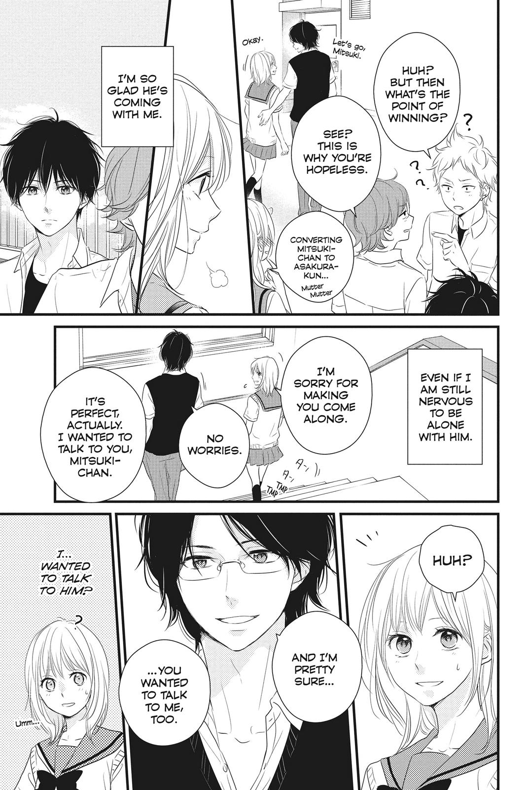 Read Waiting for Spring EN Manga Online