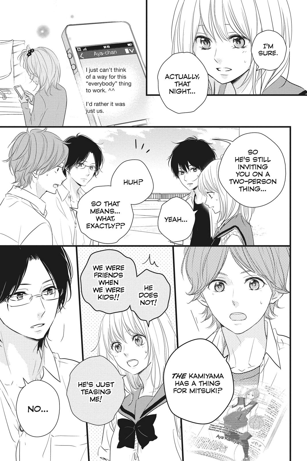 Read Waiting for Spring EN Manga Online