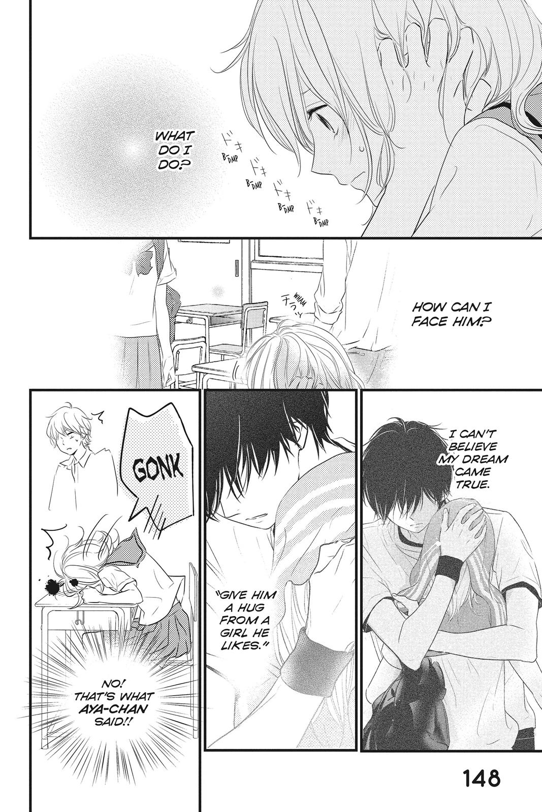 Read Waiting for Spring EN Manga Online