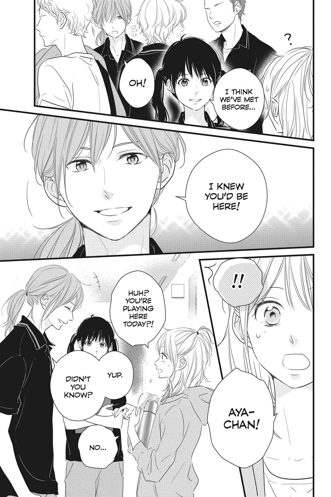 Read Waiting for Spring EN Manga Online