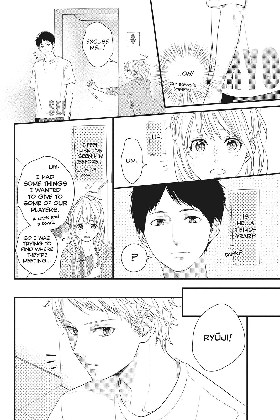 Read Waiting for Spring EN Manga Online