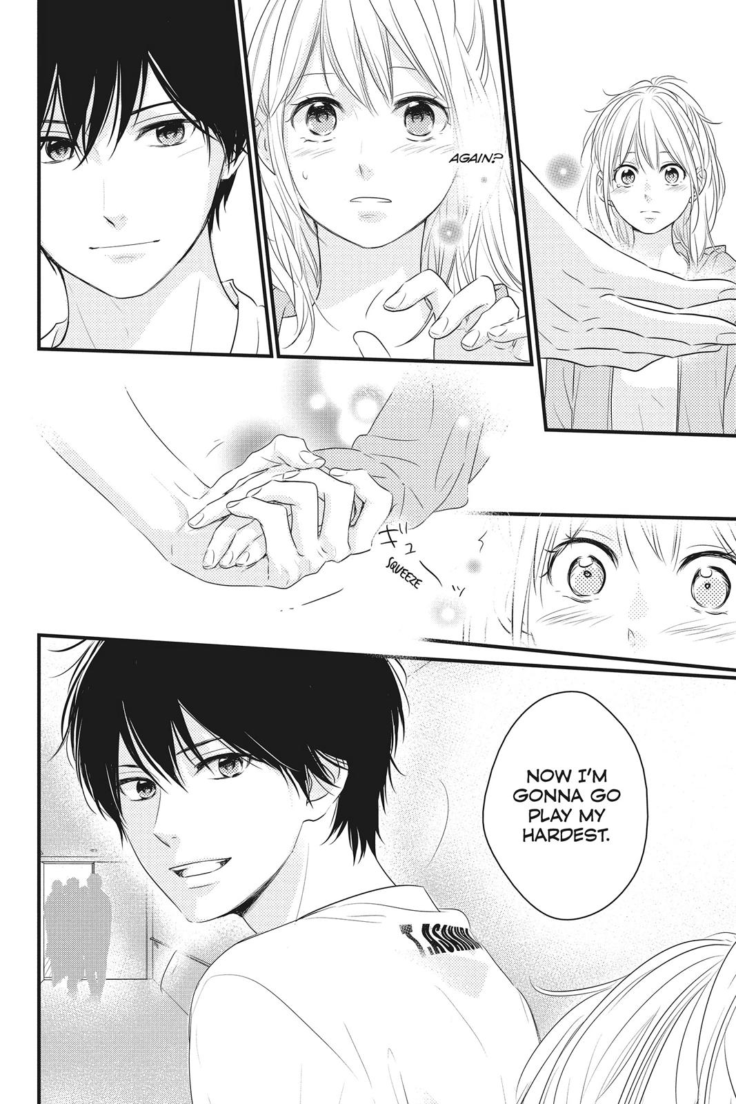 Read Waiting for Spring EN Manga Online