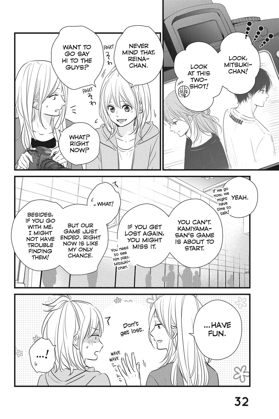 Read Waiting for Spring EN Manga Online