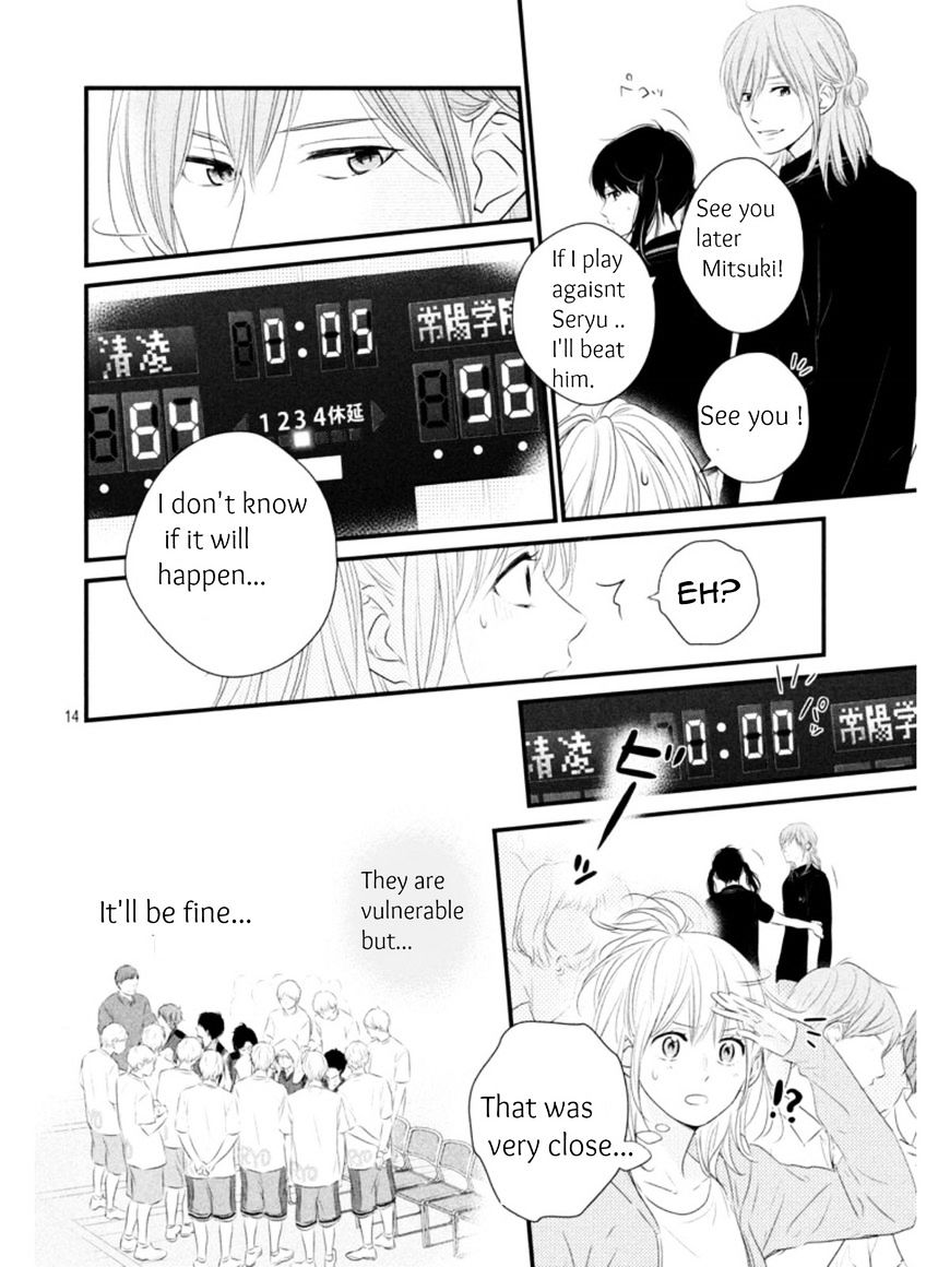 Read Waiting for Spring EN Manga Online