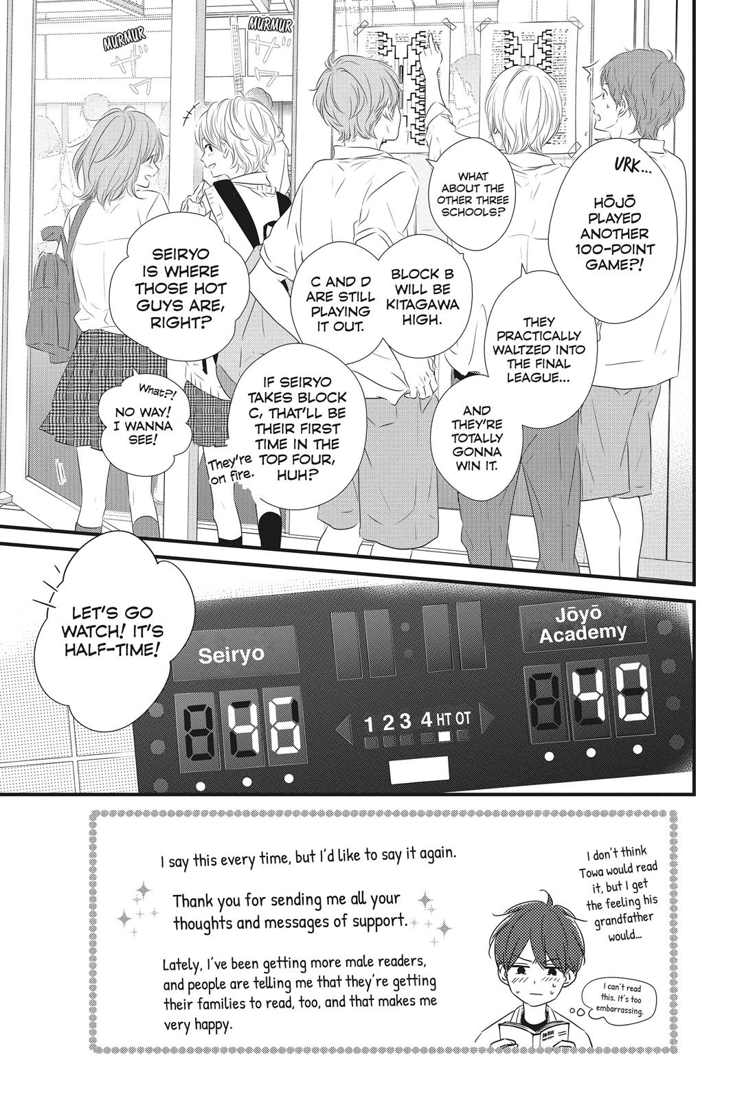 Read Waiting for Spring EN Manga Online