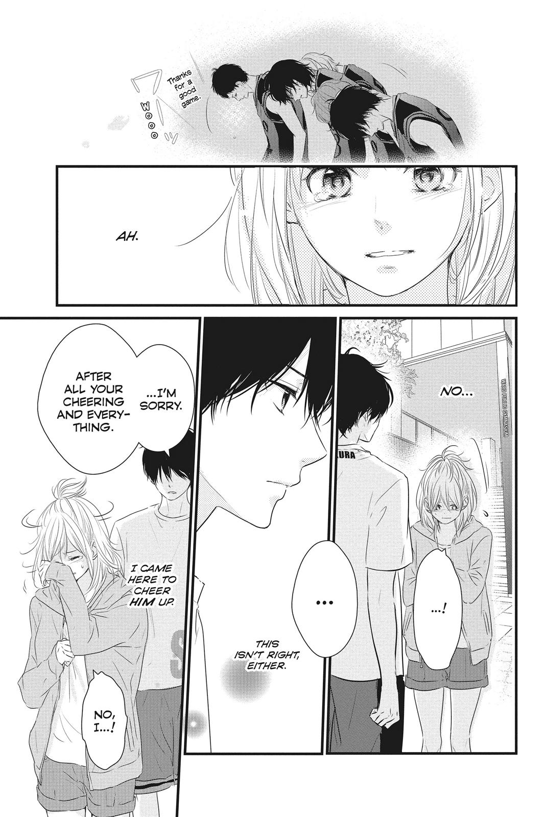 Read Waiting for Spring EN Manga Online