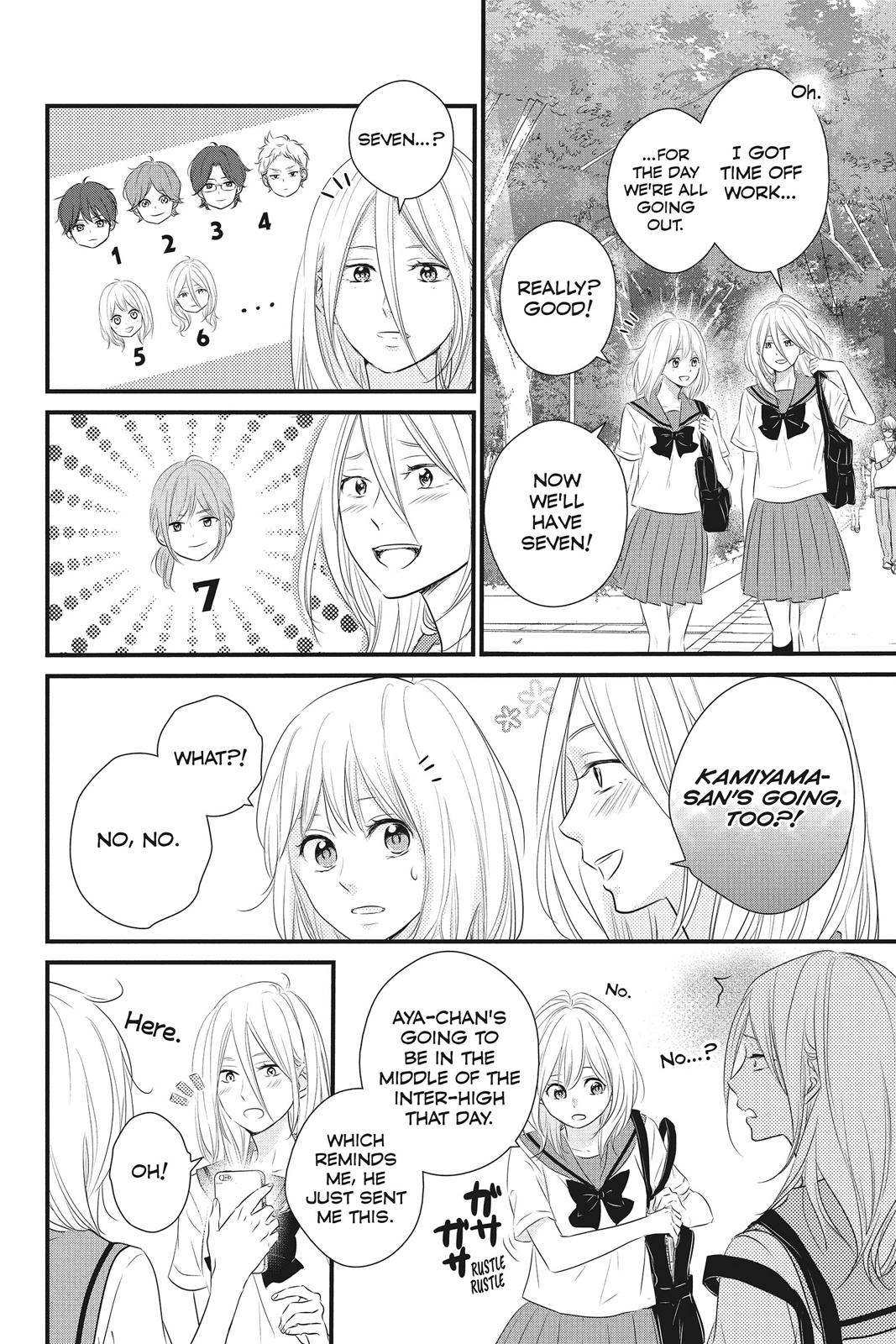 Read Waiting for Spring EN Manga Online