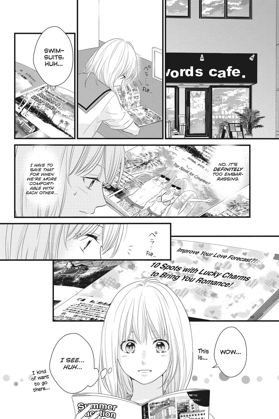 Read Waiting for Spring EN Manga Online