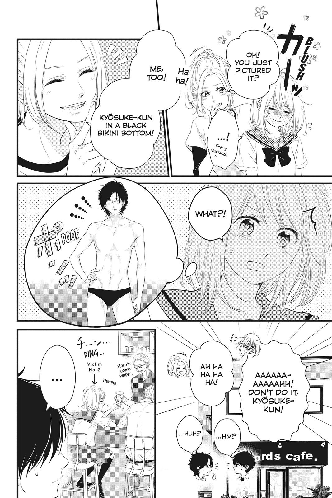 Read Waiting for Spring EN Manga Online