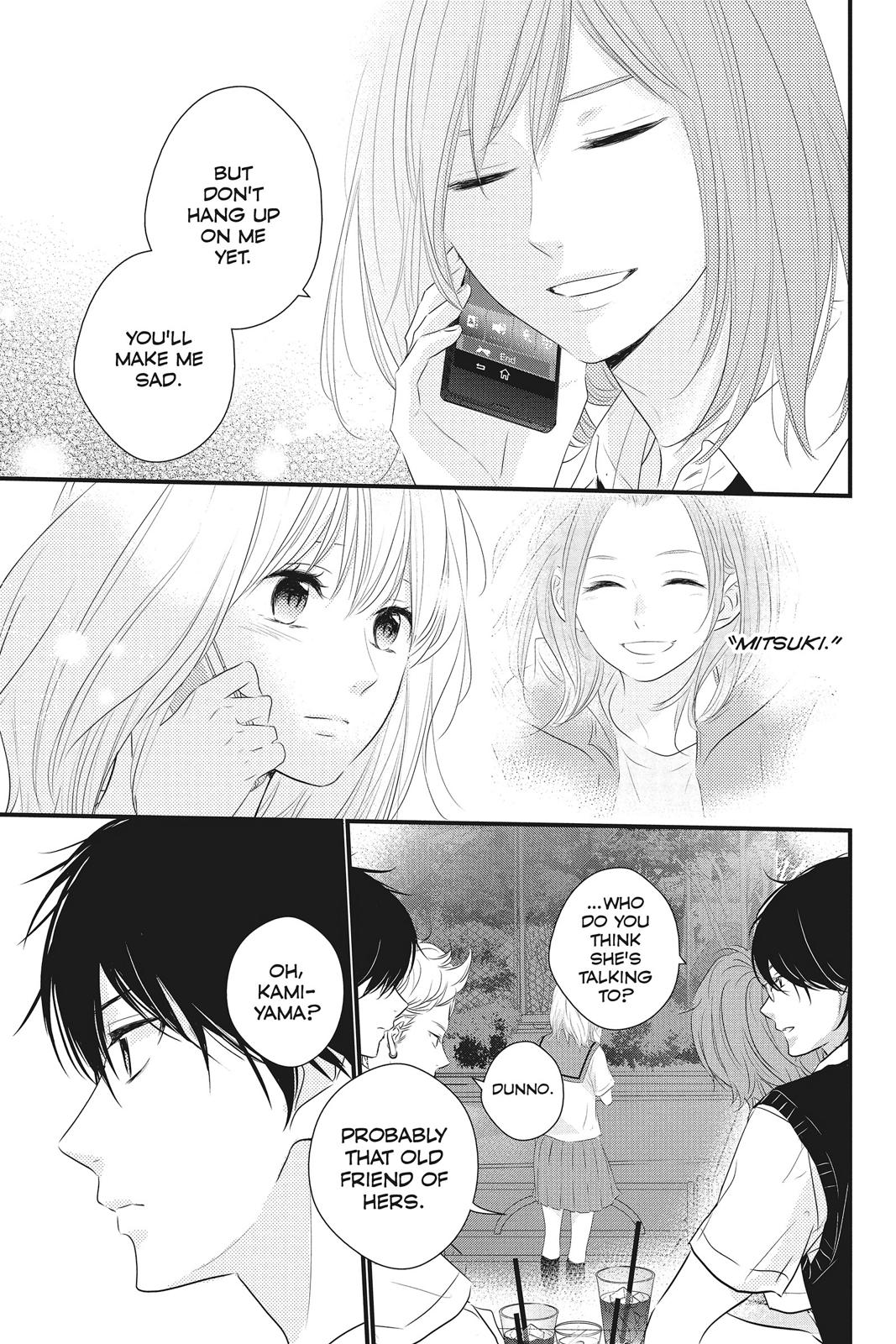 Read Waiting for Spring EN Manga Online