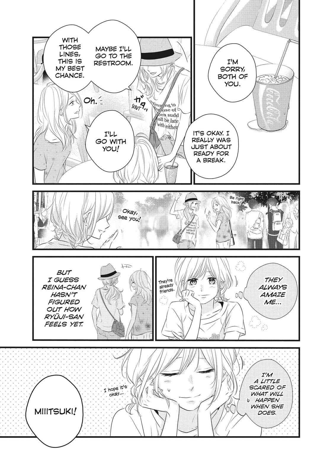 Read Waiting for Spring EN Manga Online