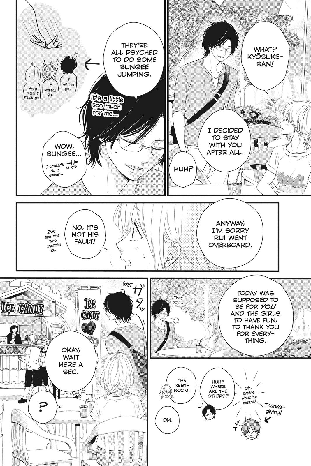 Read Waiting for Spring EN Manga Online