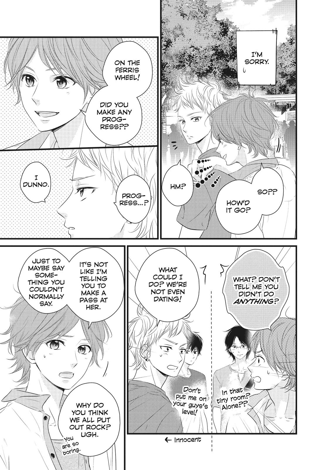 Read Waiting for Spring EN Manga Online