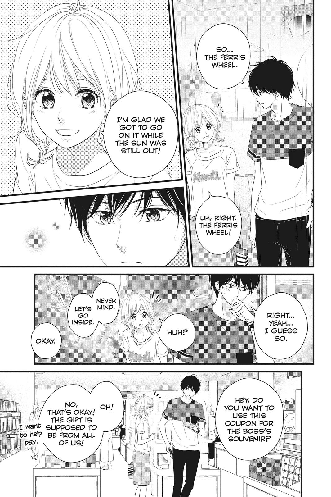 Read Waiting for Spring EN Manga Online