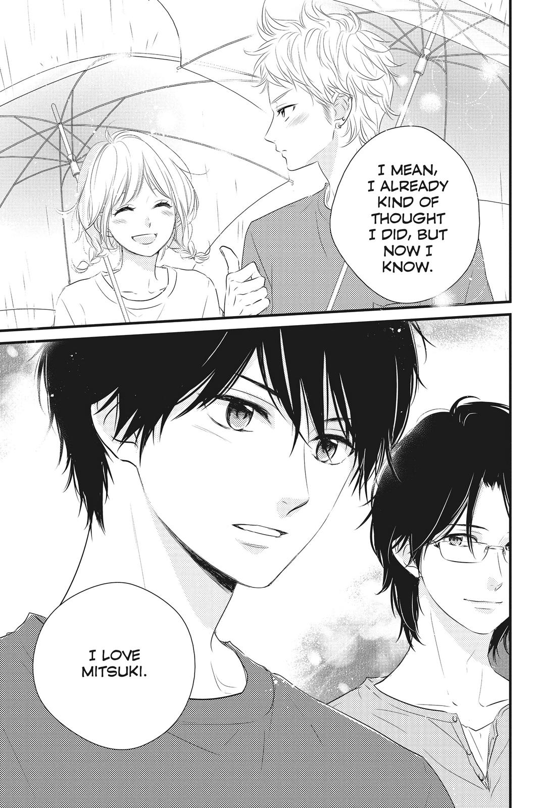 Read Waiting for Spring EN Manga Online