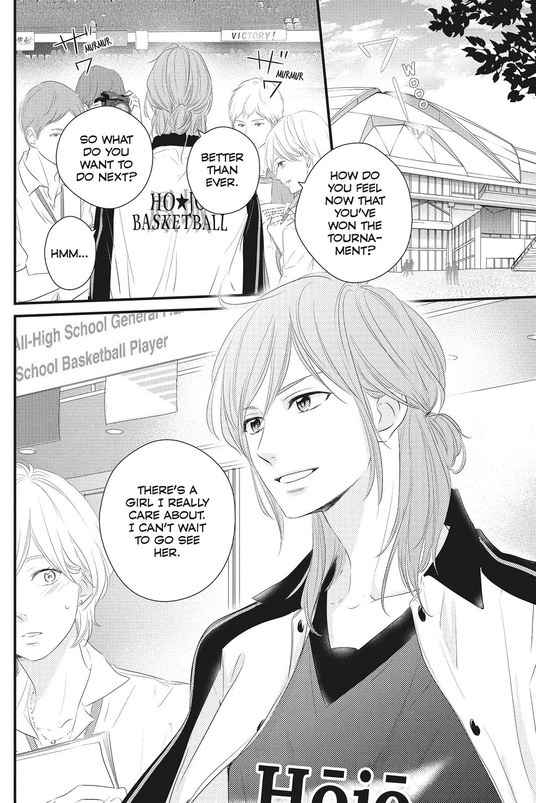 Read Waiting for Spring EN Manga Online