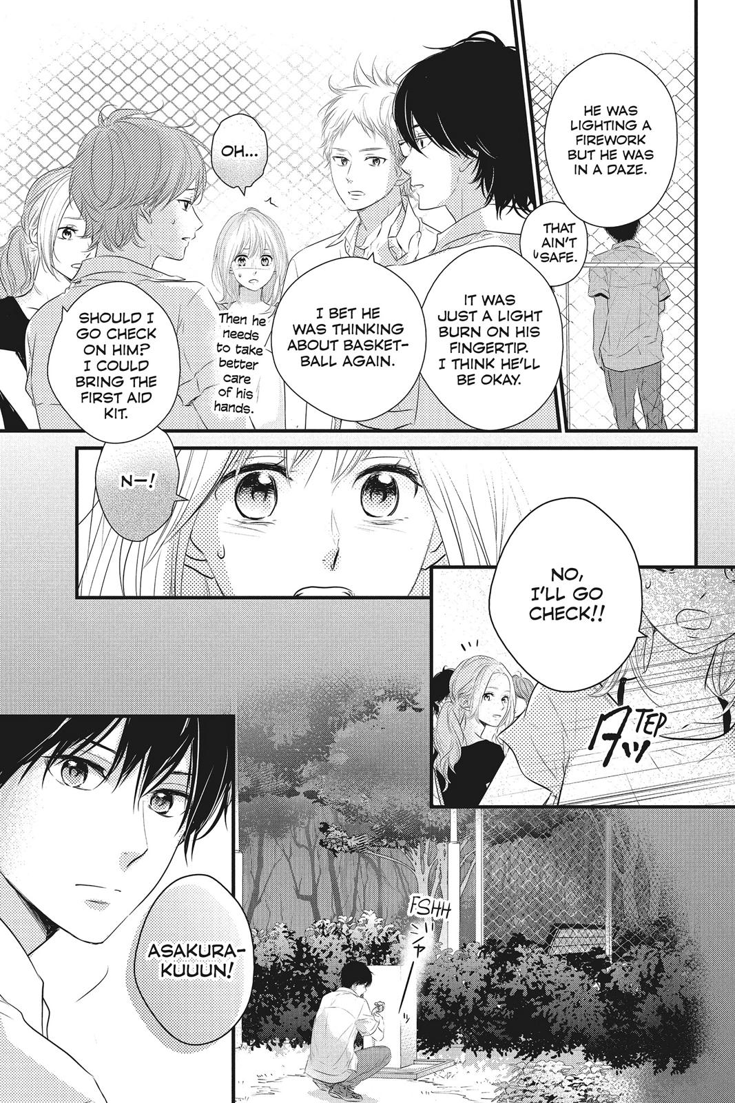Read Waiting for Spring EN Manga Online
