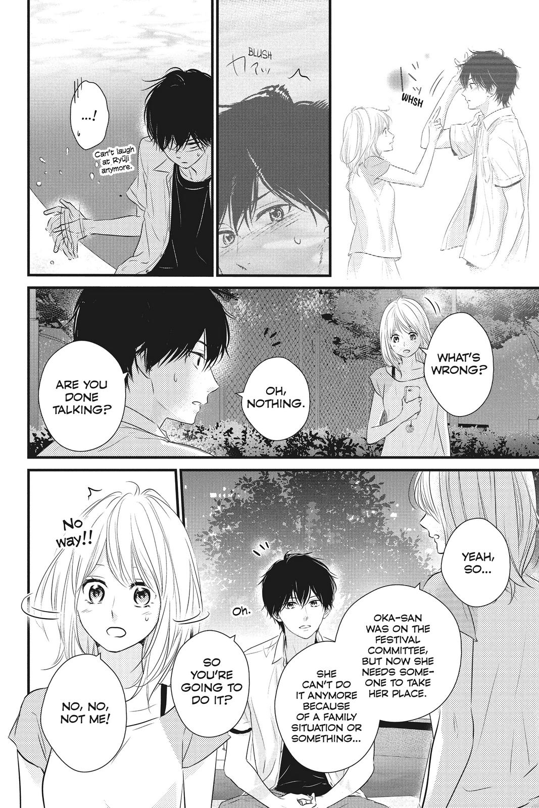 Read Waiting for Spring EN Manga Online