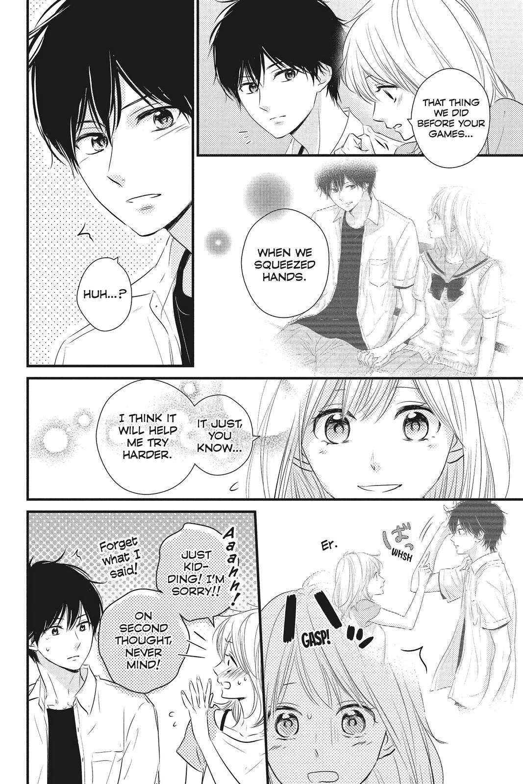 Read Waiting for Spring EN Manga Online