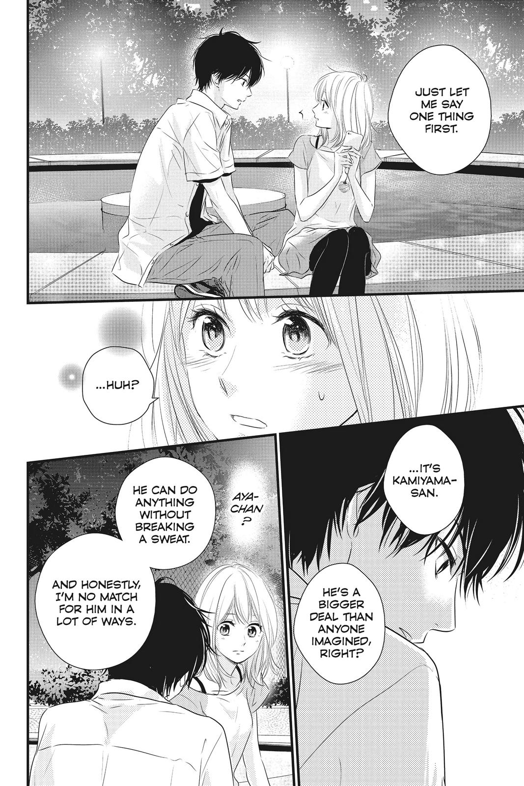 Read Waiting for Spring EN Manga Online