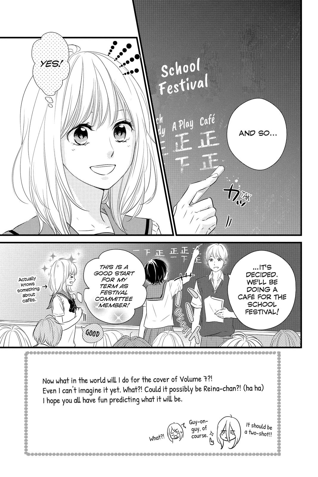Read Waiting for Spring EN Manga Online