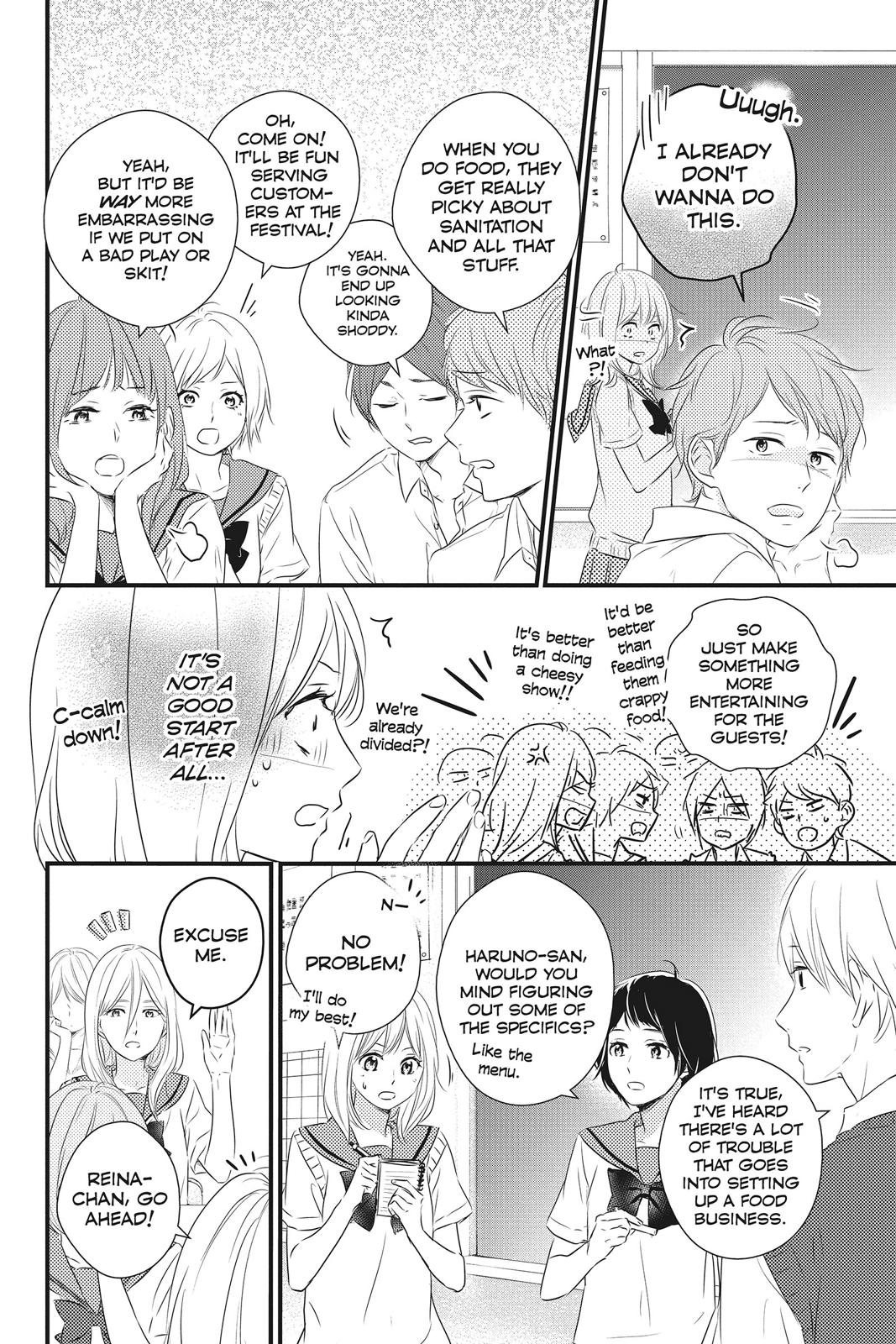 Read Waiting for Spring EN Manga Online