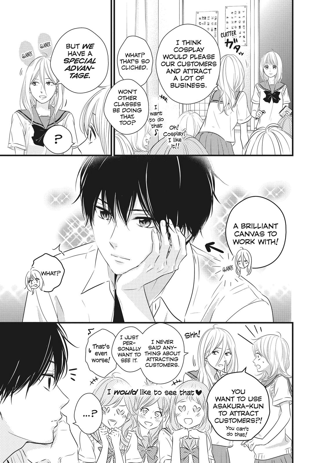 Read Waiting for Spring EN Manga Online