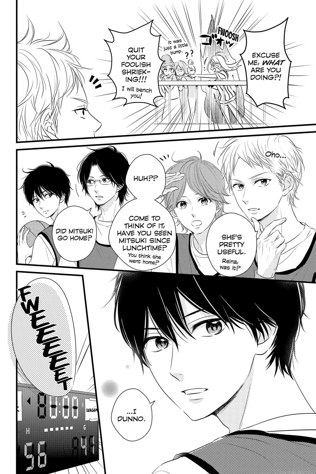 Read Waiting for Spring EN Manga Online