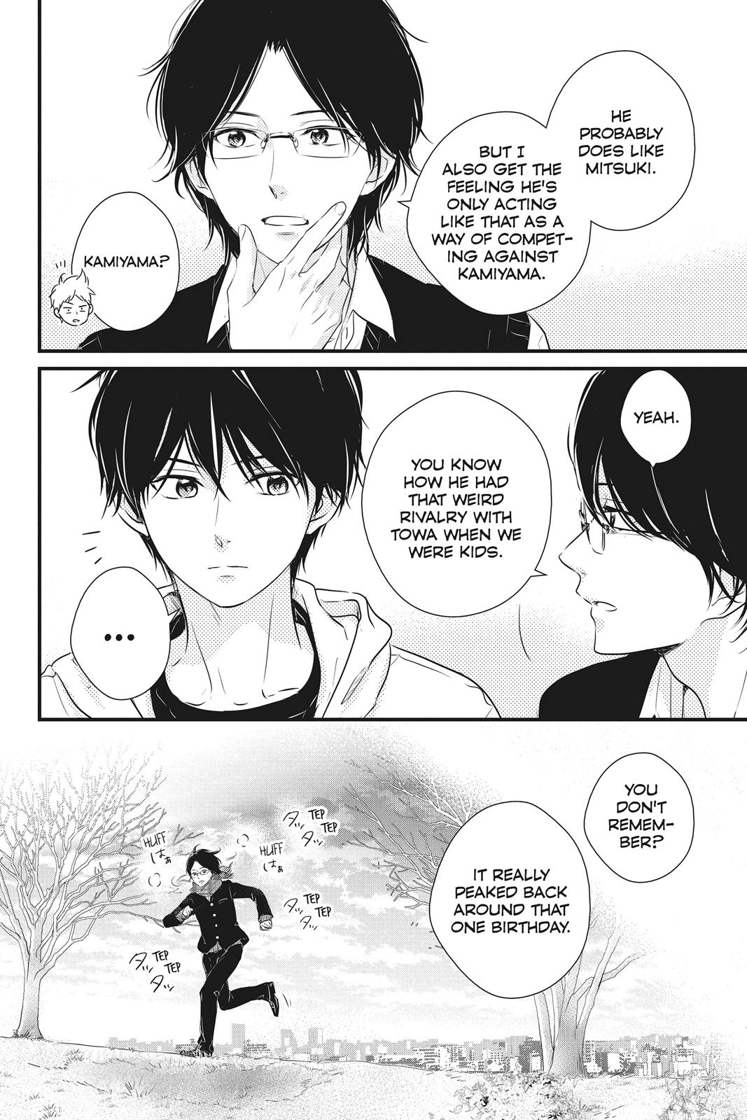 Read Waiting for Spring EN Manga Online
