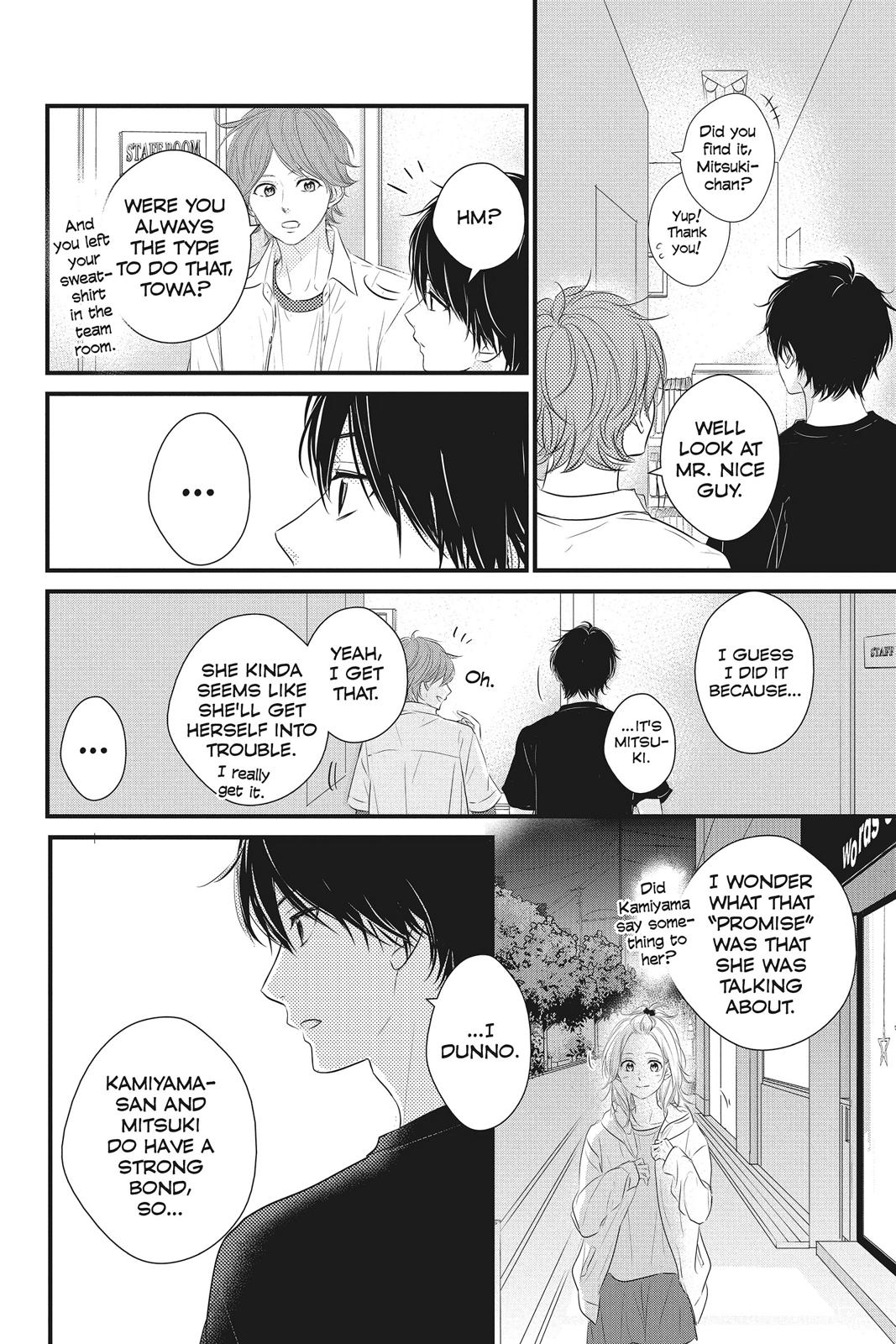 Read Waiting for Spring EN Manga Online