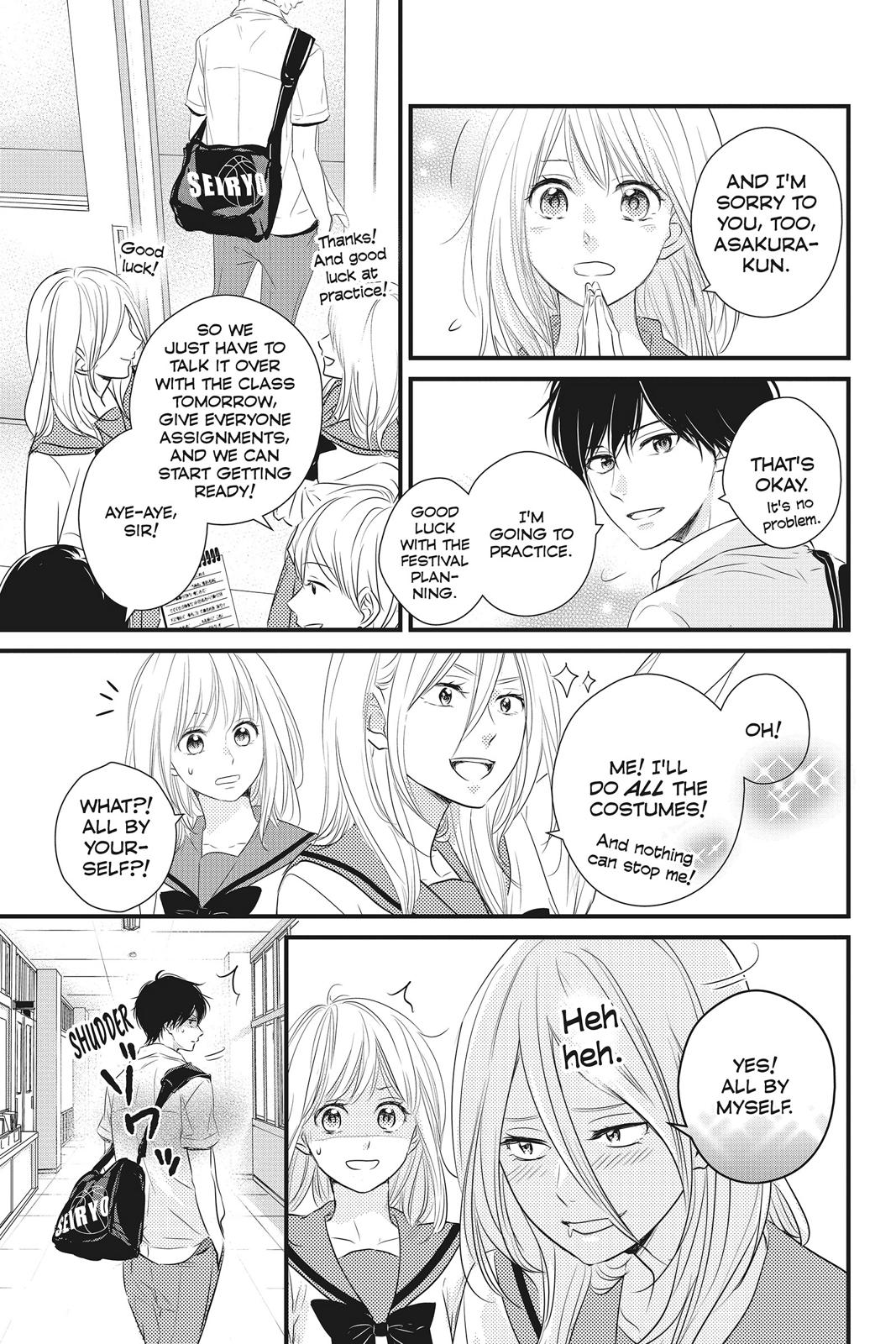 Read Waiting for Spring EN Manga Online