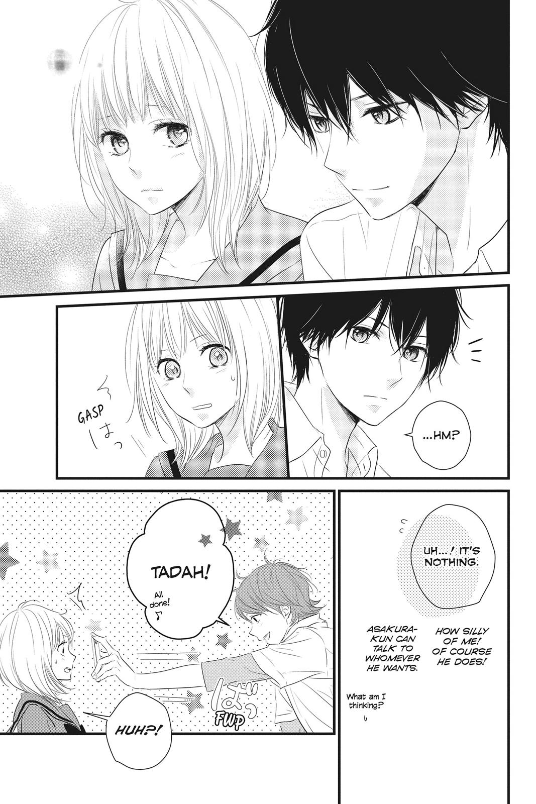 Read Waiting for Spring EN Manga Online