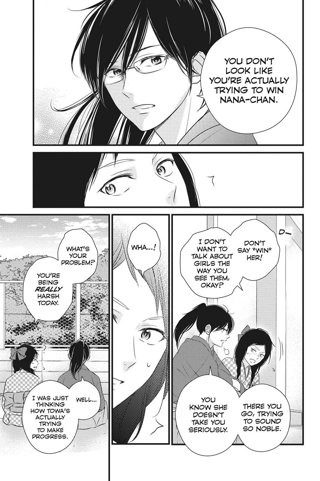 Read Waiting for Spring EN Manga Online