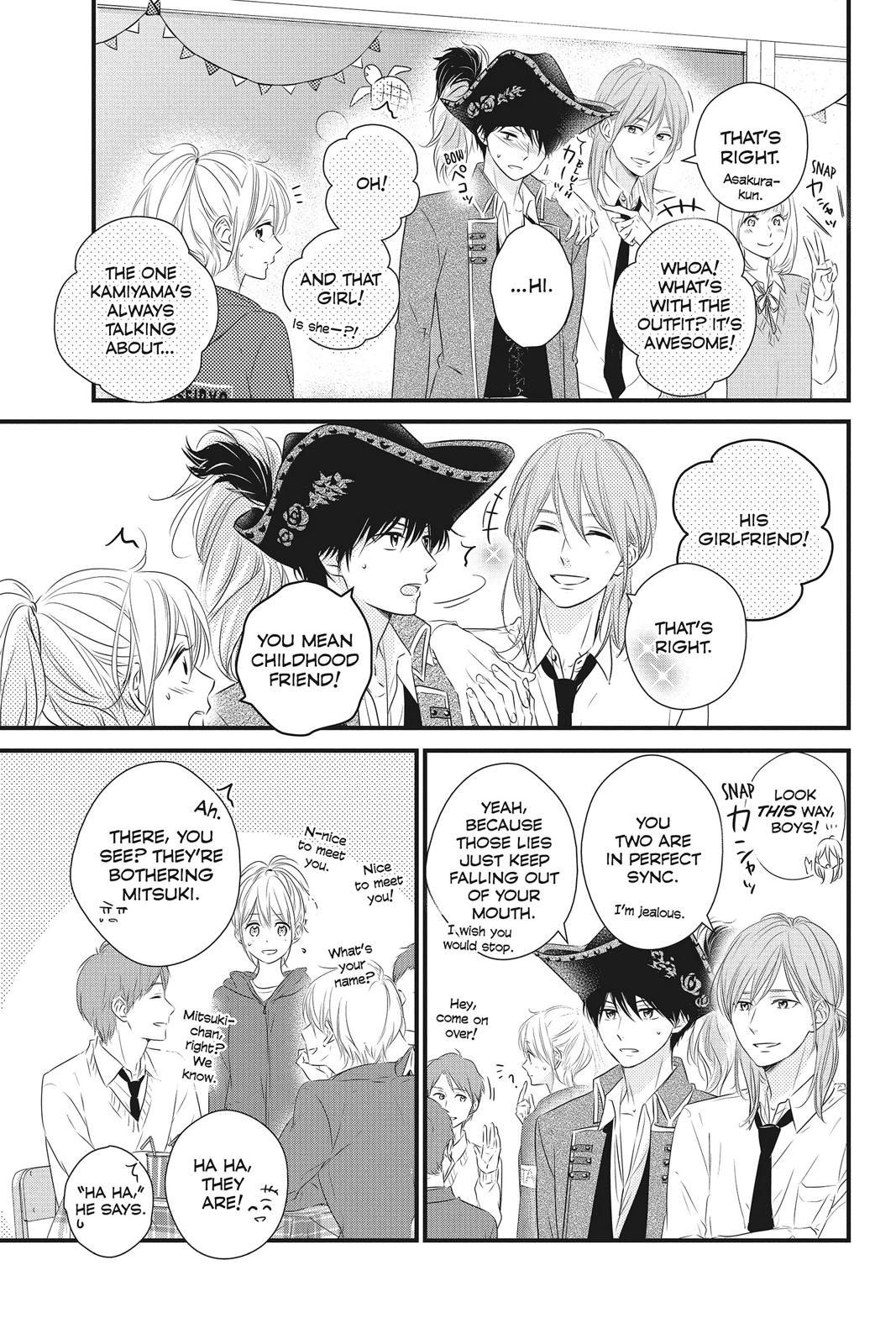 Read Waiting for Spring EN Manga Online