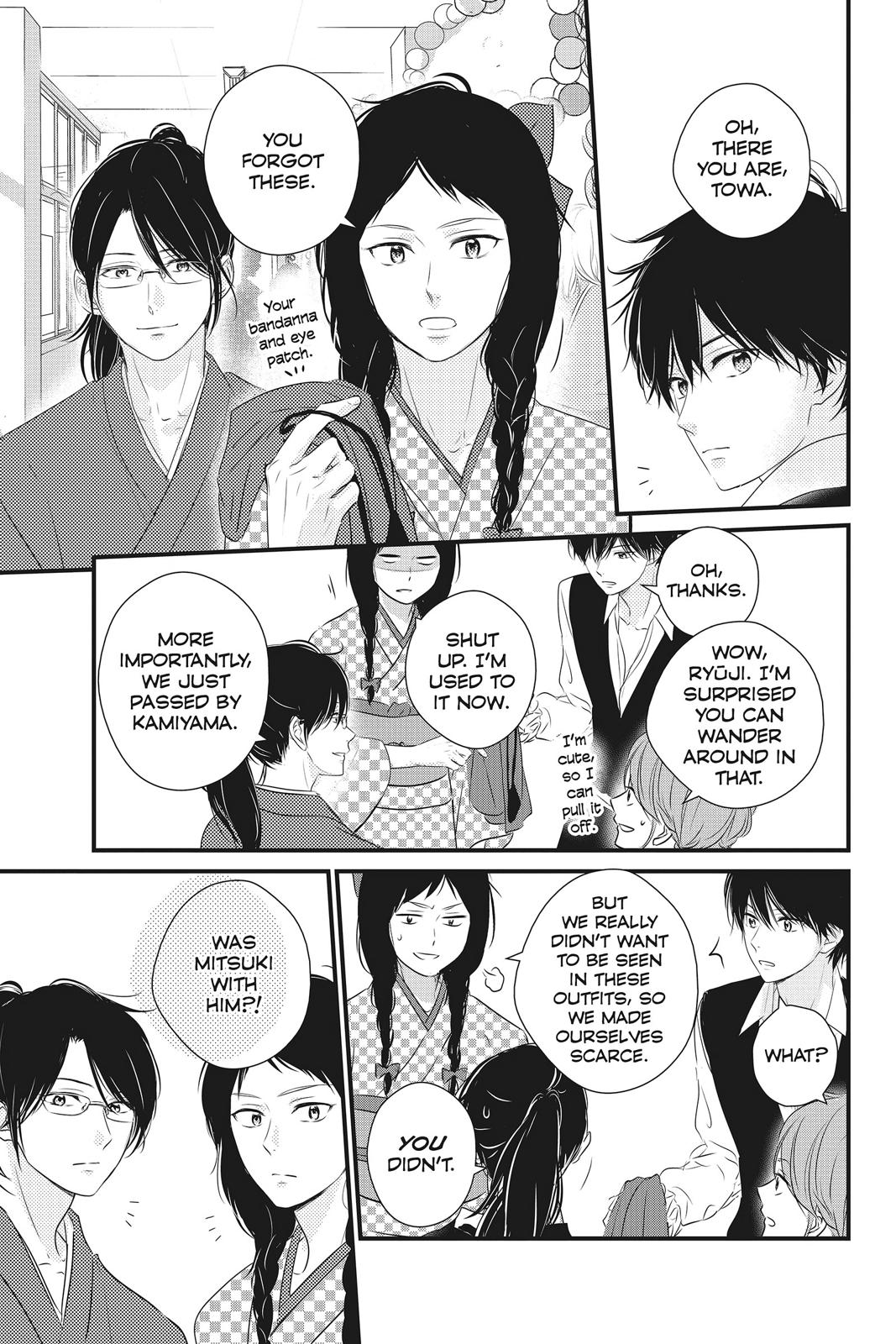 Read Waiting for Spring EN Manga Online