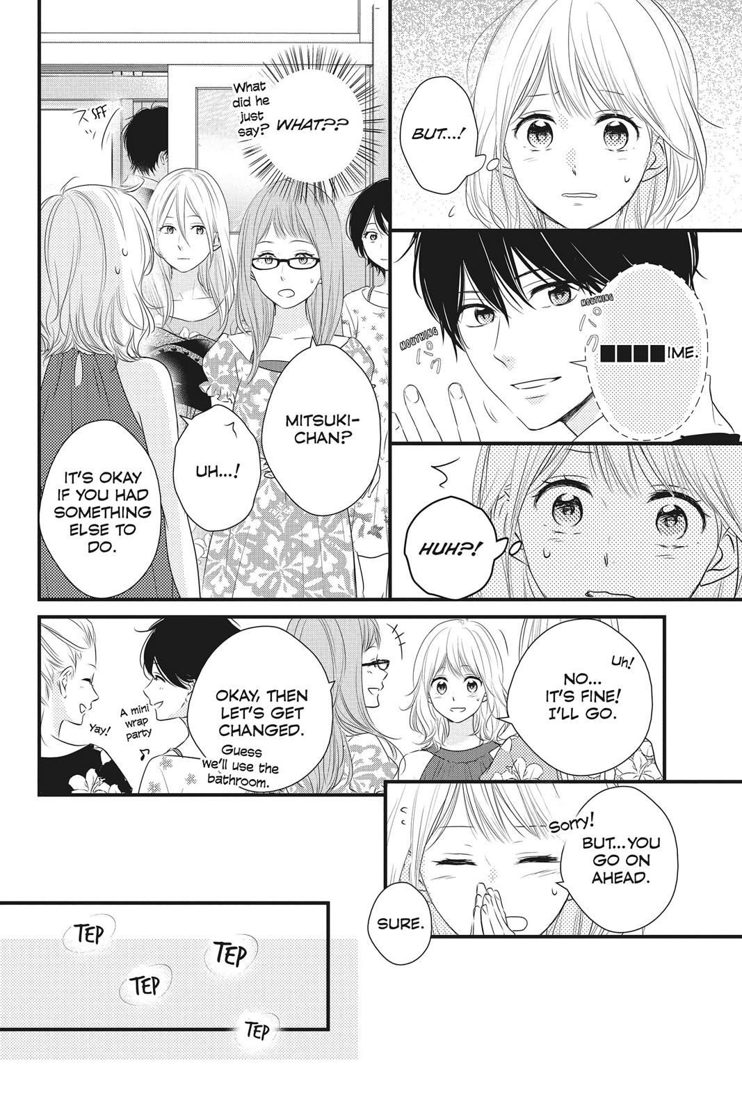 Read Waiting for Spring EN Manga Online