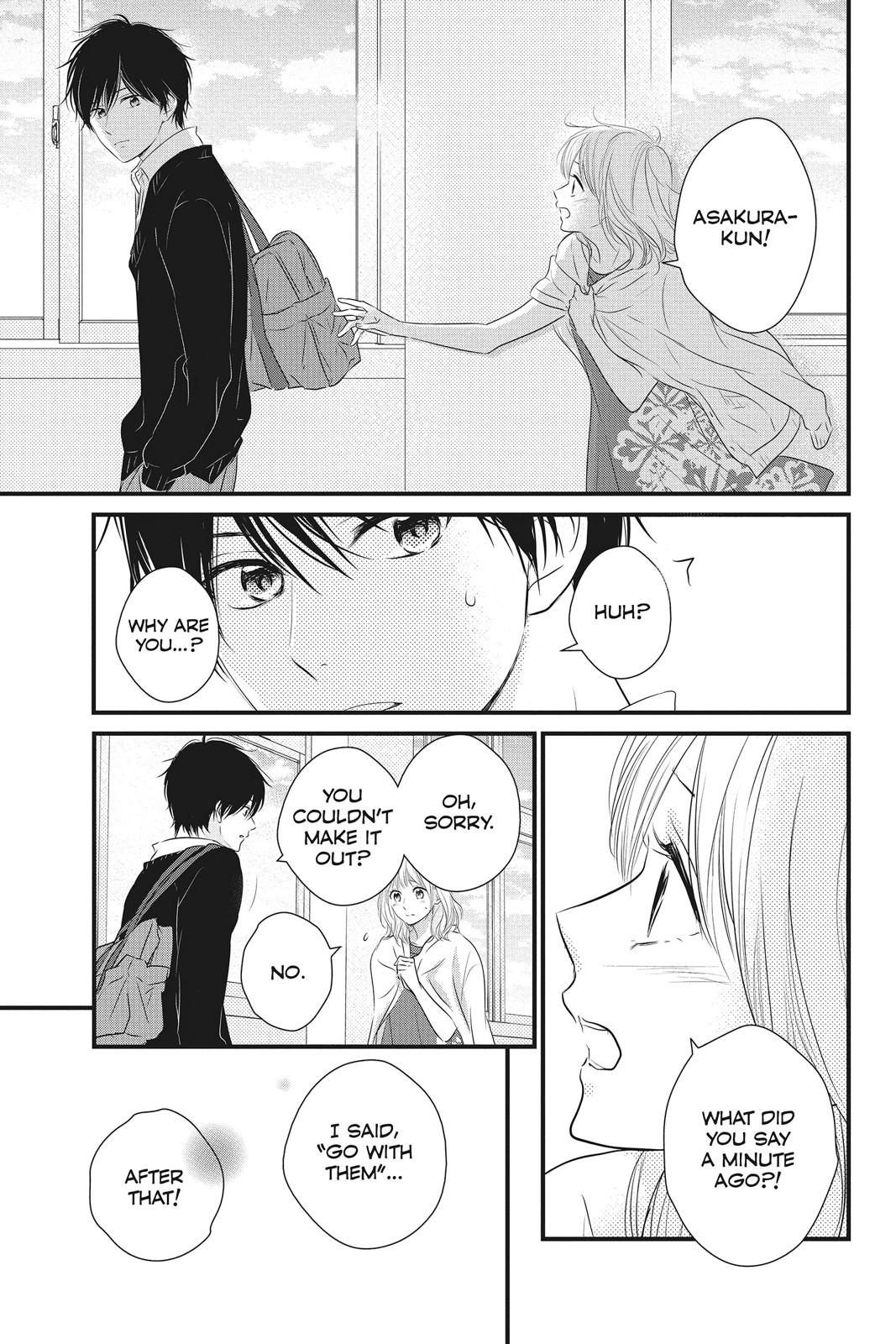 Read Waiting for Spring EN Manga Online