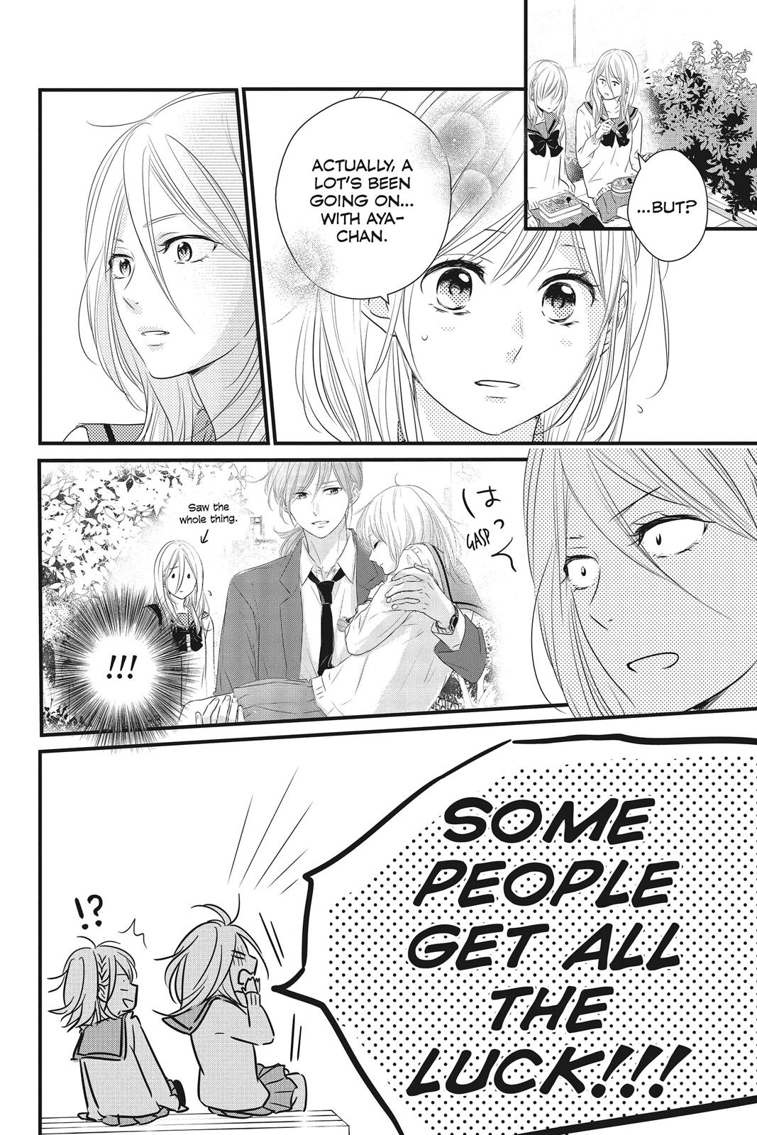 Read Waiting for Spring EN Manga Online