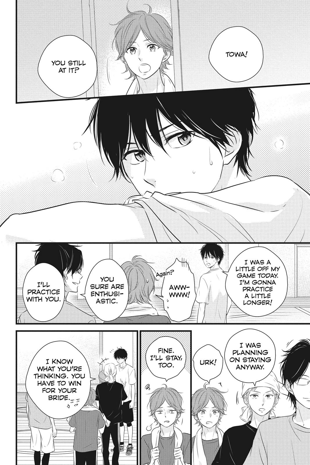 Read Waiting for Spring EN Manga Online