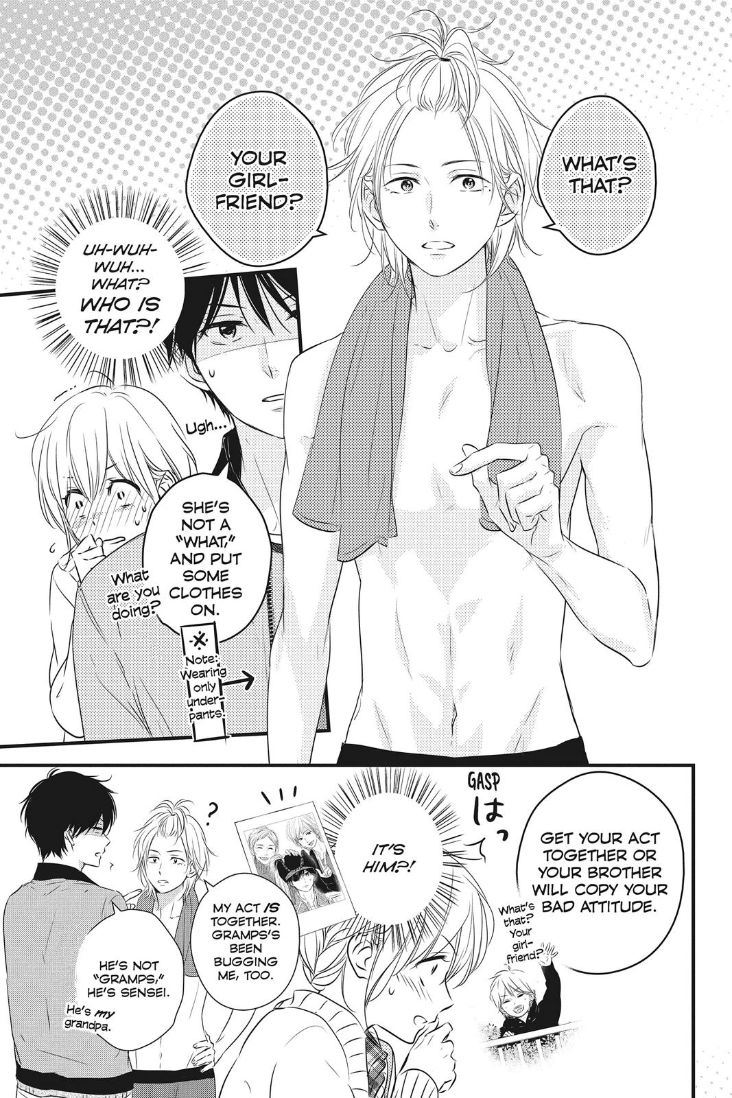 Read Waiting for Spring EN Manga Online