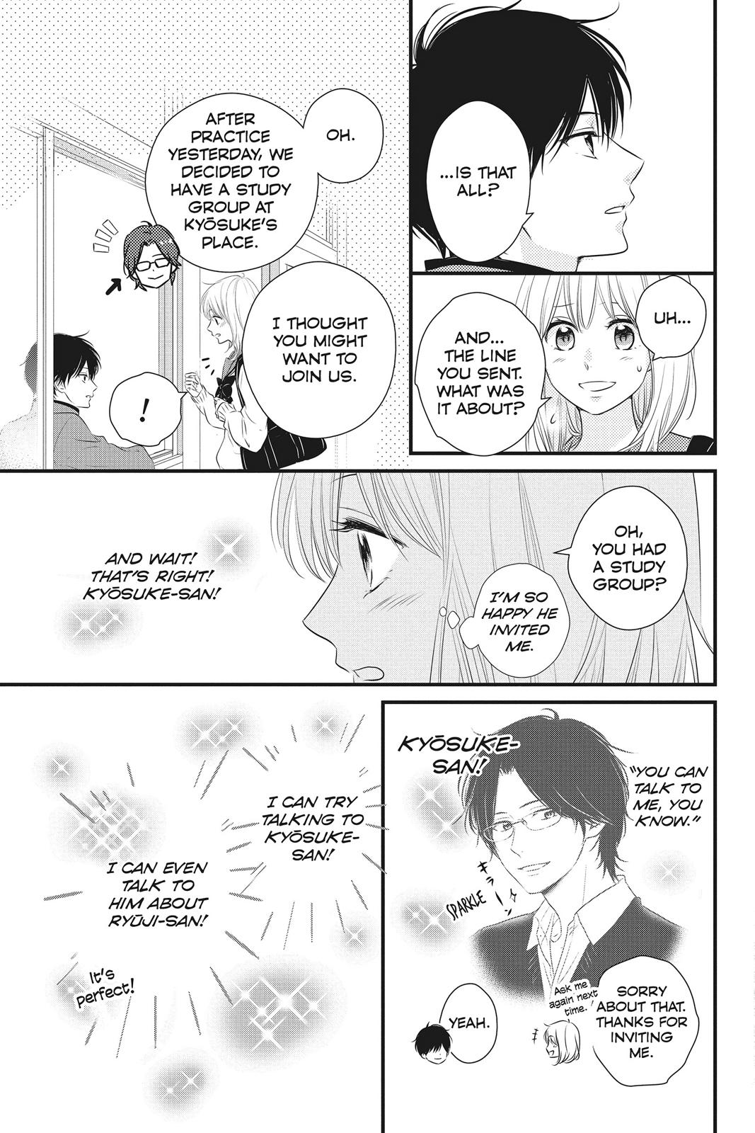 Read Waiting for Spring EN Manga Online