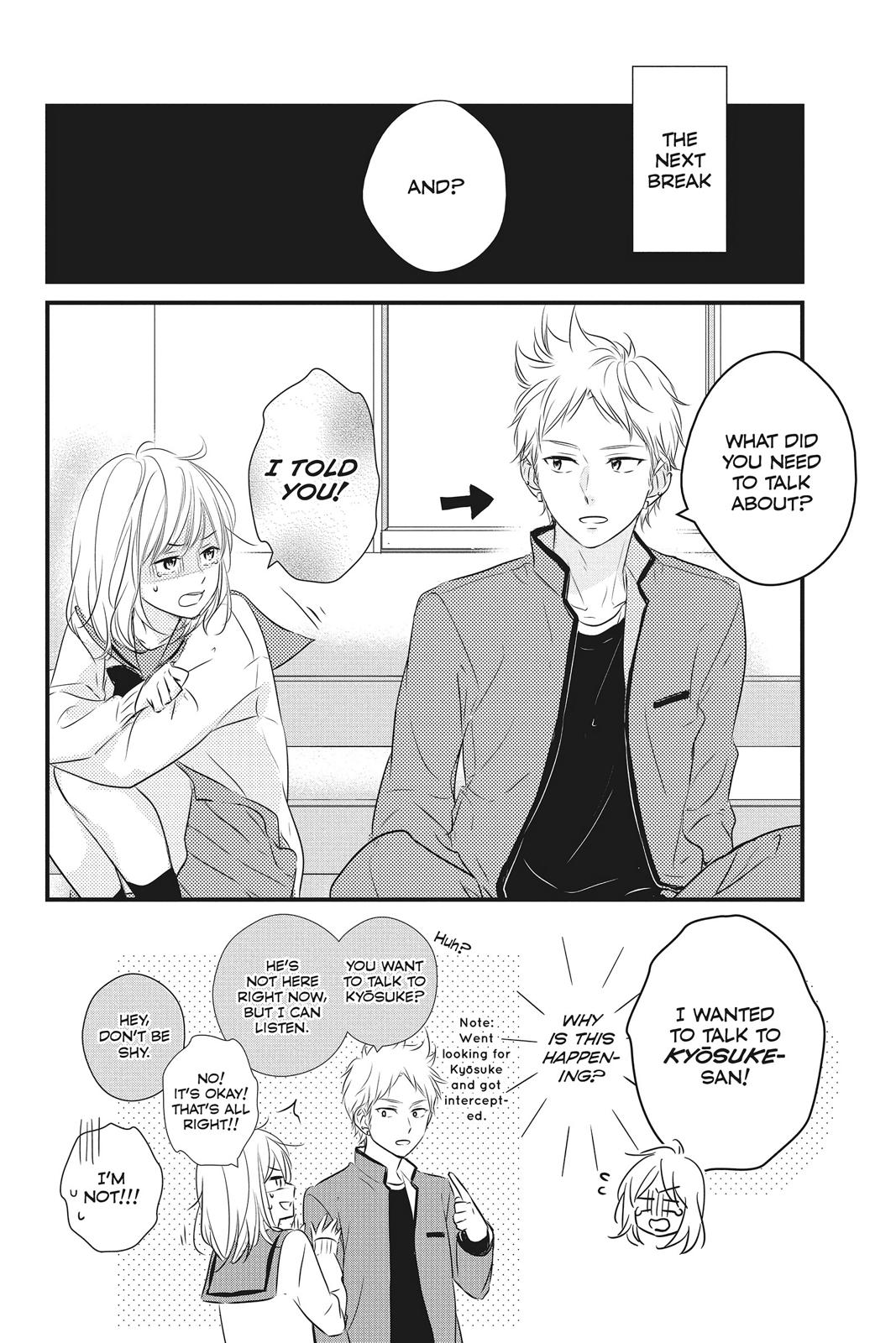 Read Waiting for Spring EN Manga Online